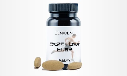 壓片糖果代加工源頭工廠，有哪些片劑產(chǎn)品解決方案？