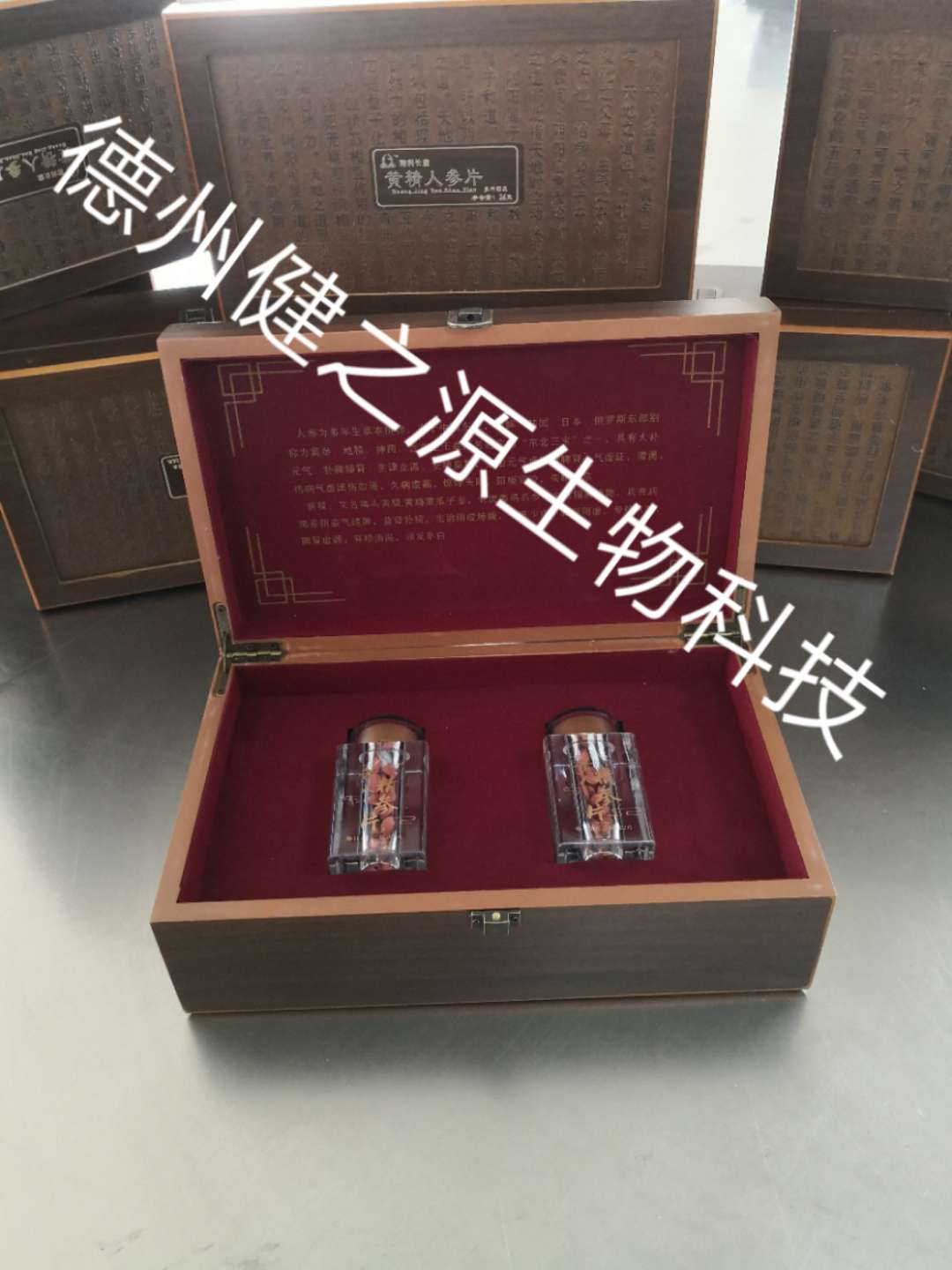 黃精人參壓片糖果帶代加工_壓片糖果OEM貼牌_德州健之源