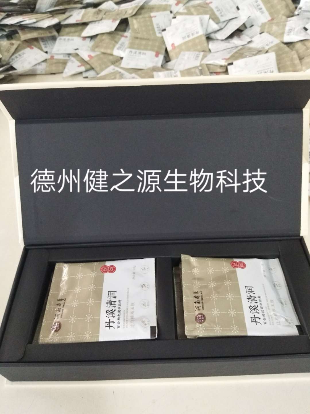 百合枸杞丸劑代加工_水丸加工廠(chǎng)家_德州健之源