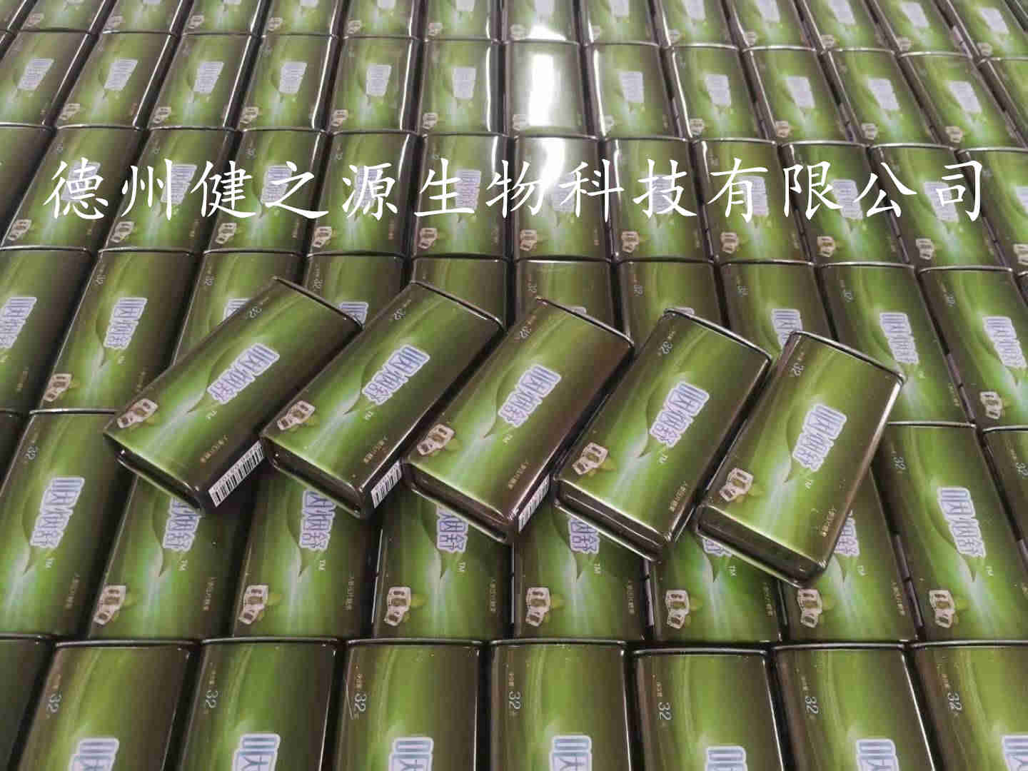 薄荷含片代加工_咀嚼片OEM貼牌_德州健之源