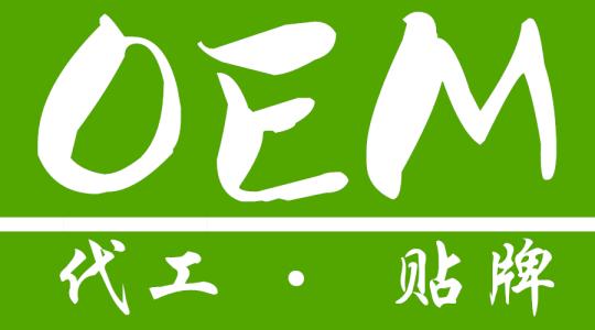 壓片糖果oem