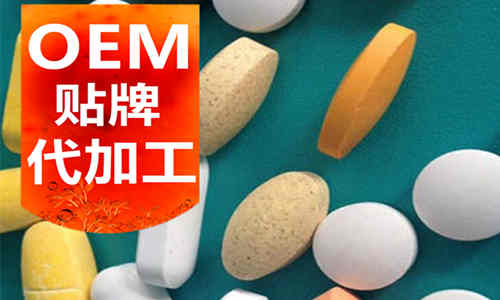 松花粉片劑代加工_片劑oem生產(chǎn)廠家_德州健之源